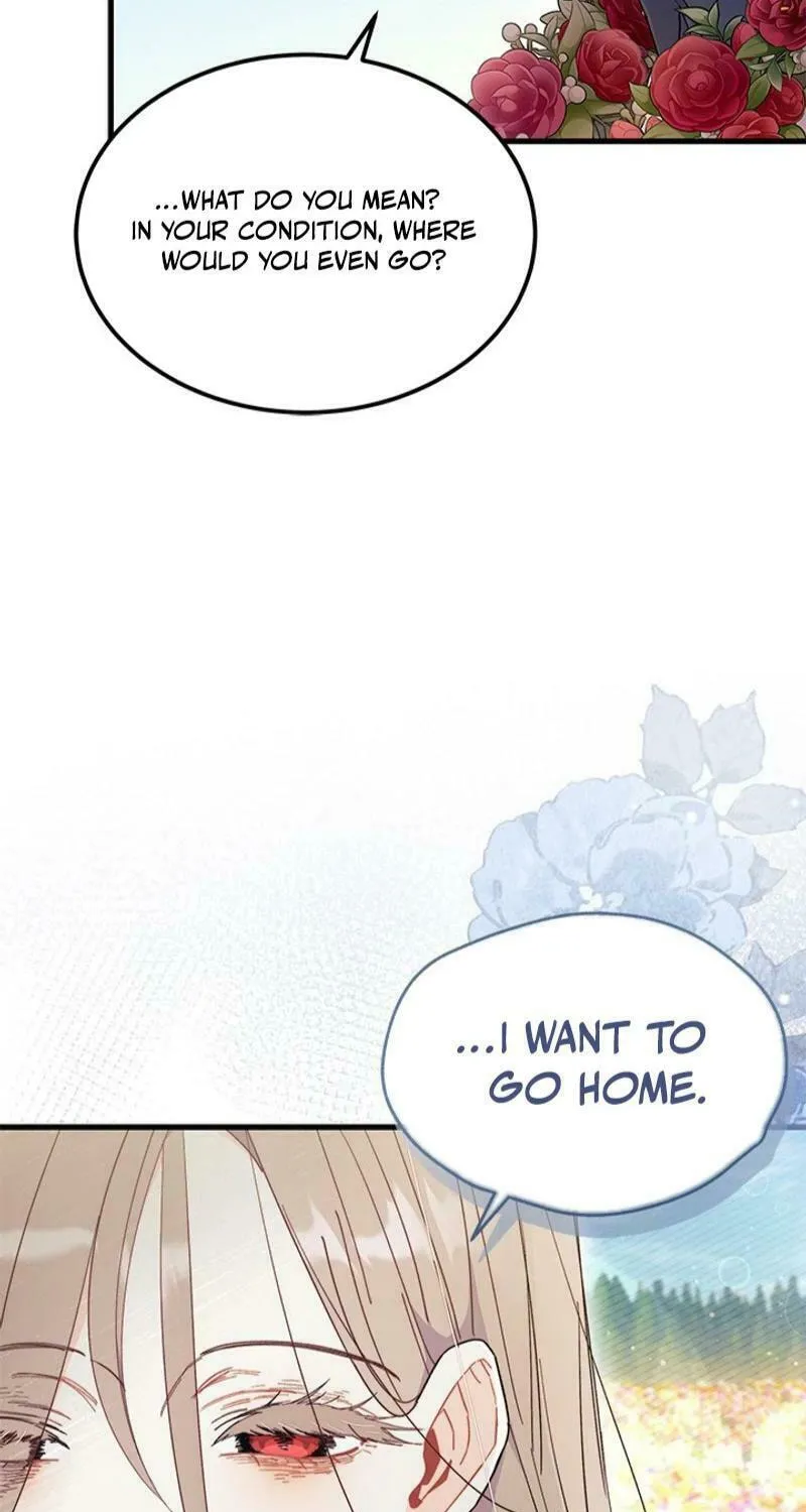 I Don't Want to Be an Ojakgyo Chapter 79 page 42 - 