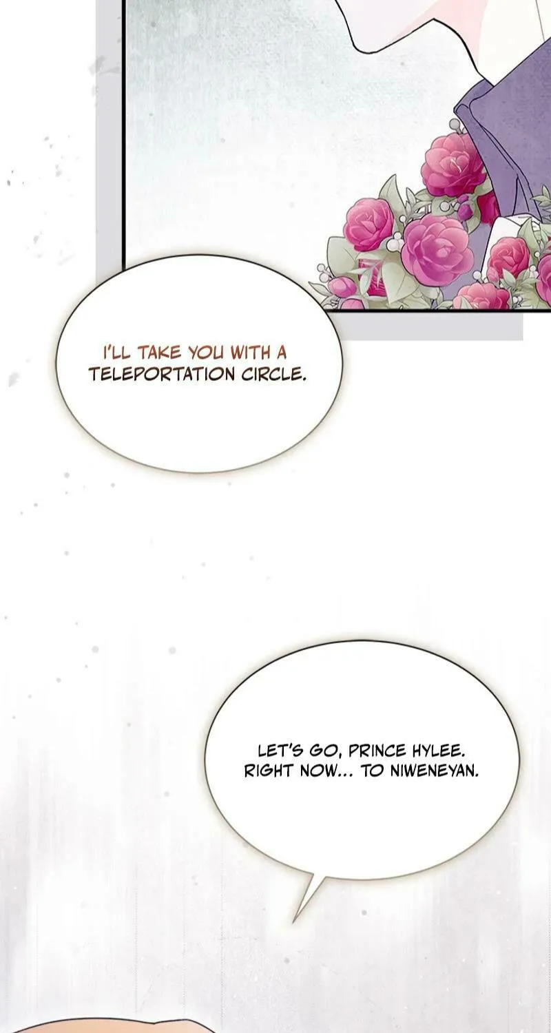 I Don't Want to Be an Ojakgyo Chapter 79 page 44 - 