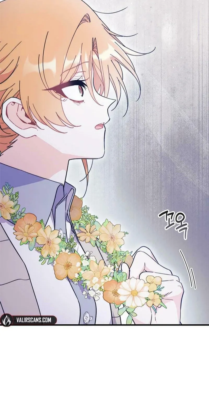 I Don't Want to Be an Ojakgyo Chapter 79 page 45 - 