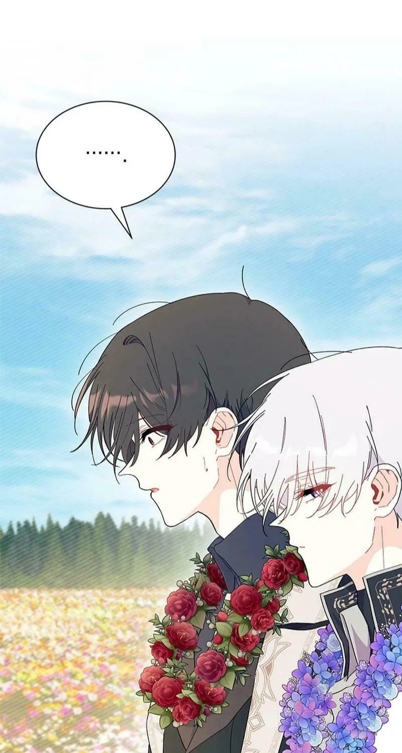 I Don't Want to Be an Ojakgyo Chapter 79 page 46 - 