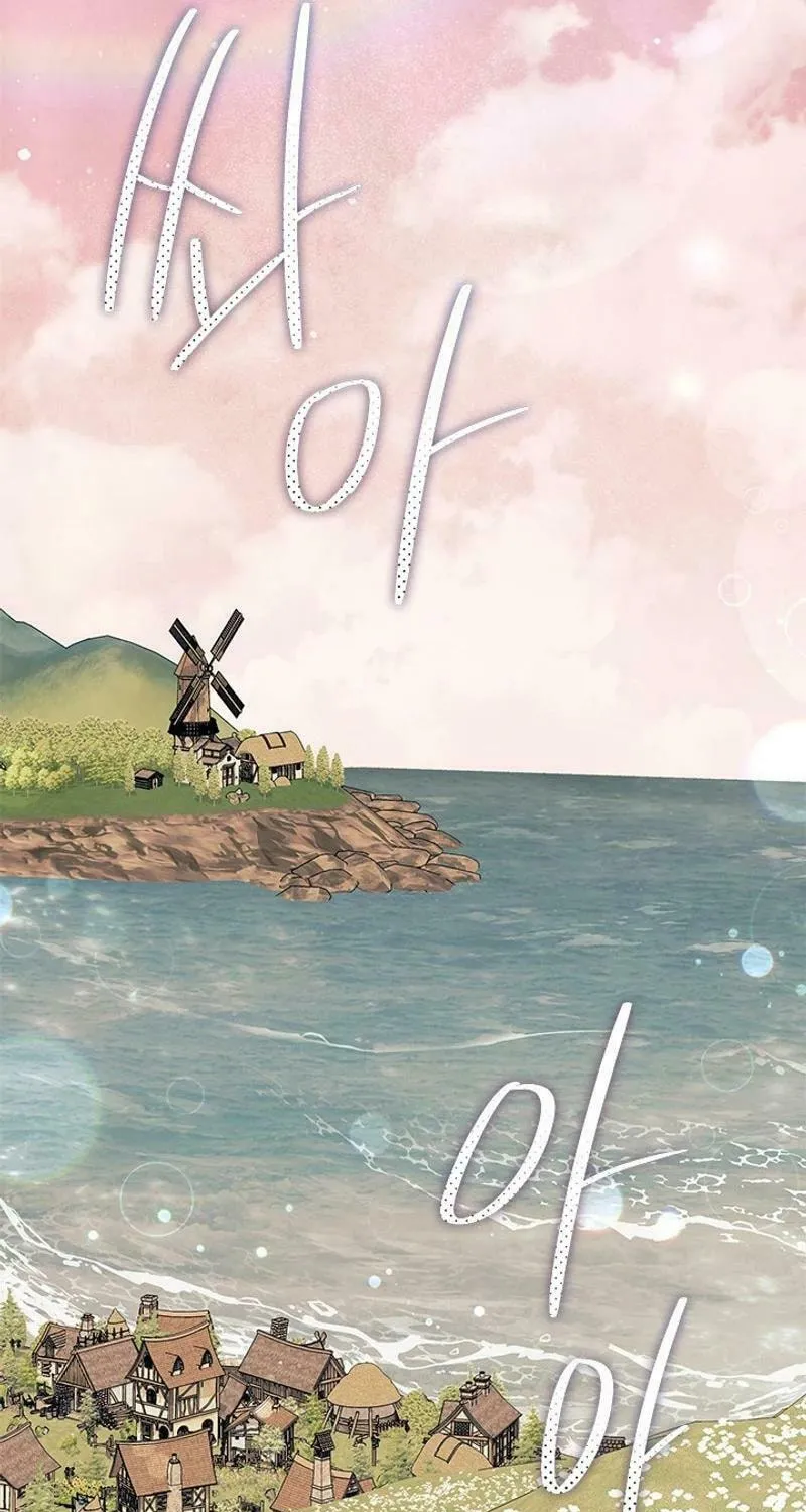 I Don't Want to Be an Ojakgyo Chapter 79 page 50 - 