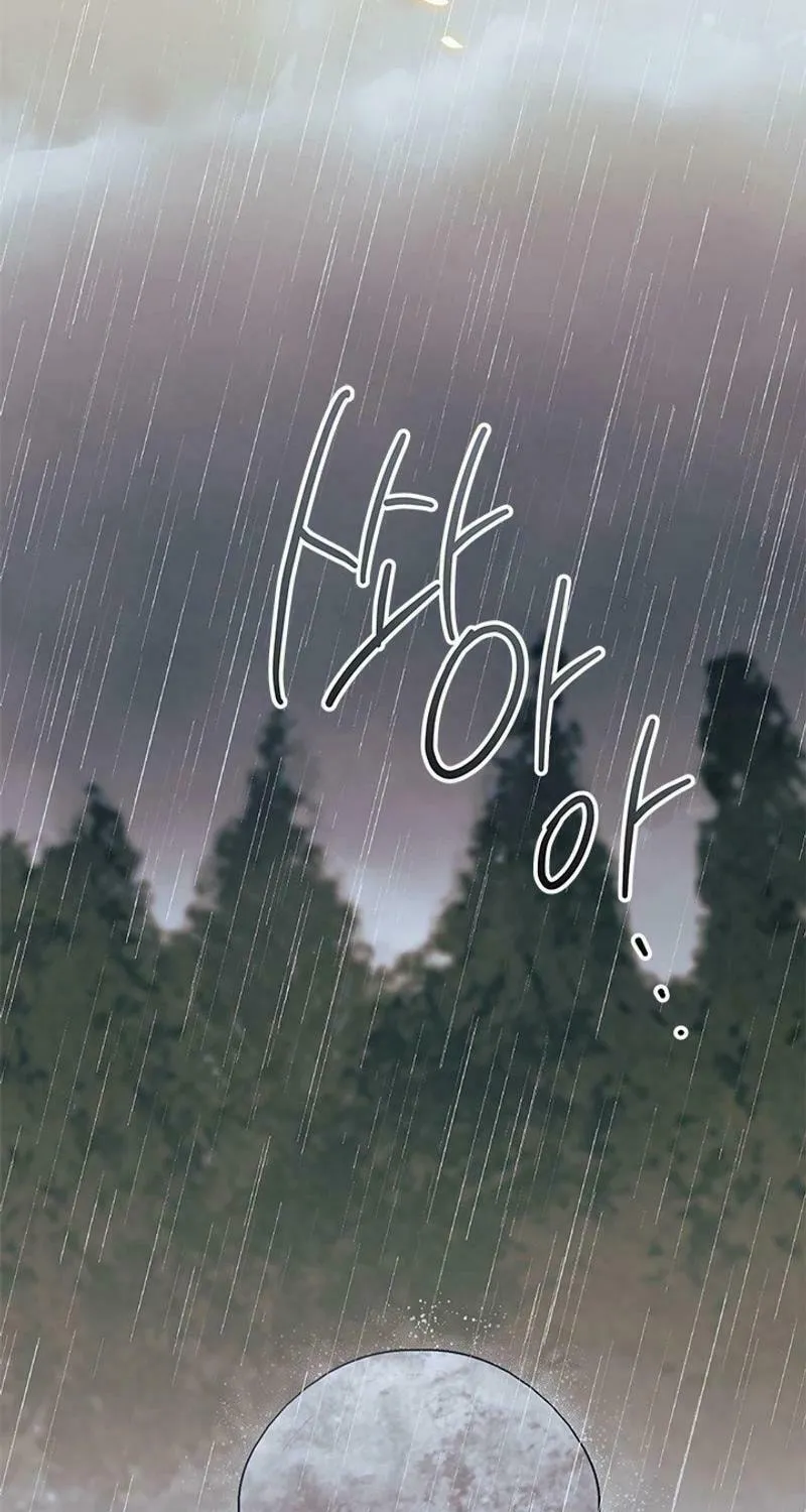 I Don't Want to Be an Ojakgyo Chapter 79 page 79 - 