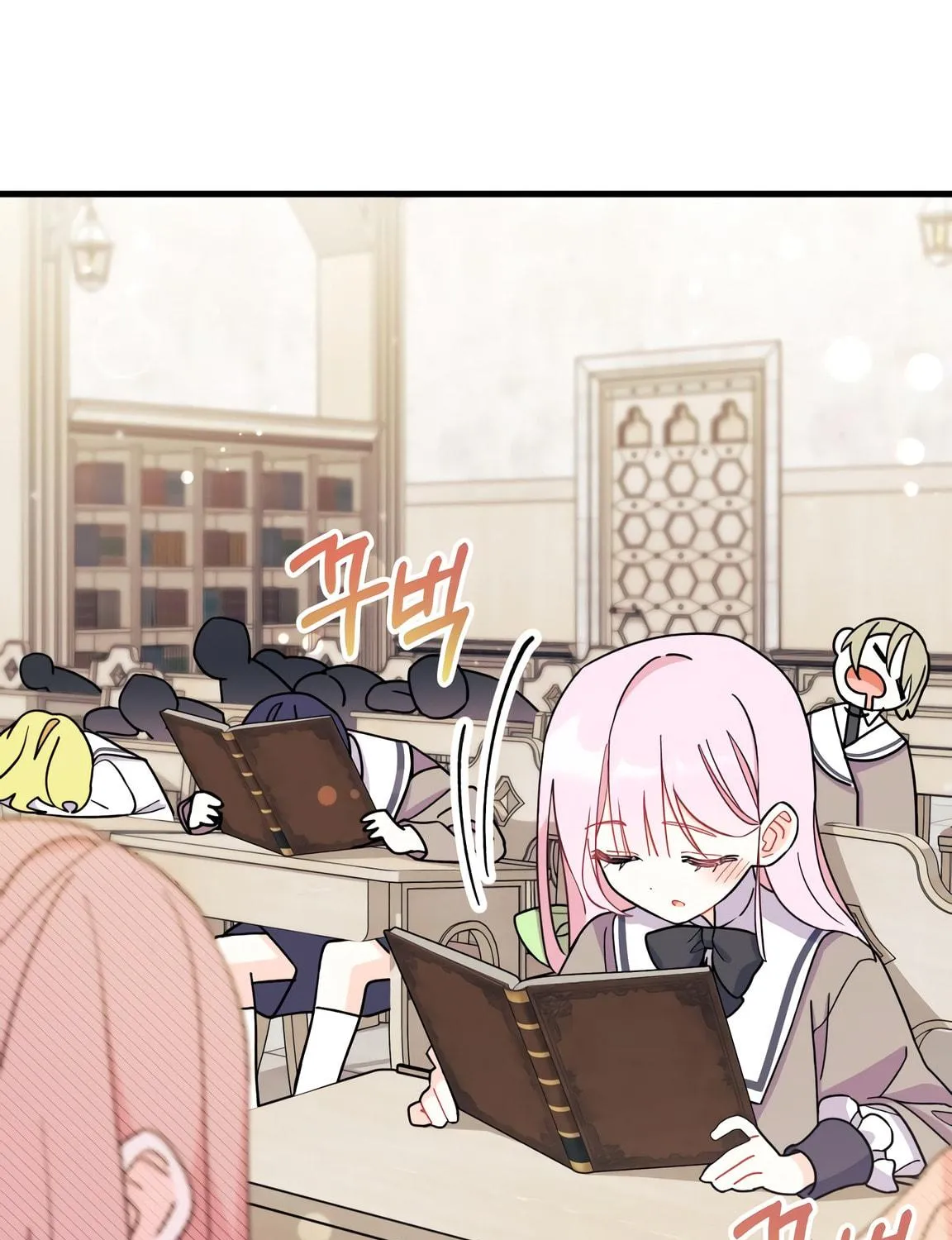 I Don't Want to Be an Ojakgyo Chapter 8 page 11 - 