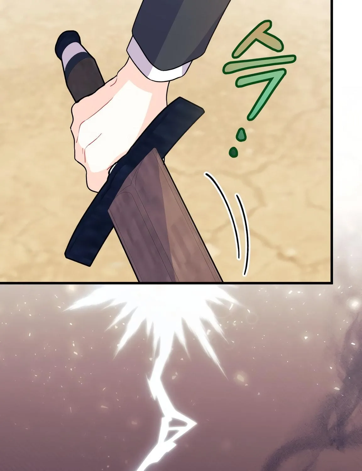 I Don't Want to Be an Ojakgyo Chapter 8 page 206 - 