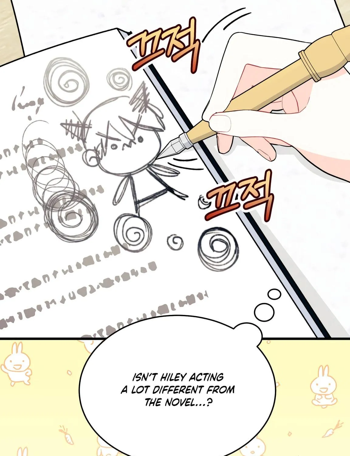 I Don't Want to Be an Ojakgyo Chapter 8 page 22 - 