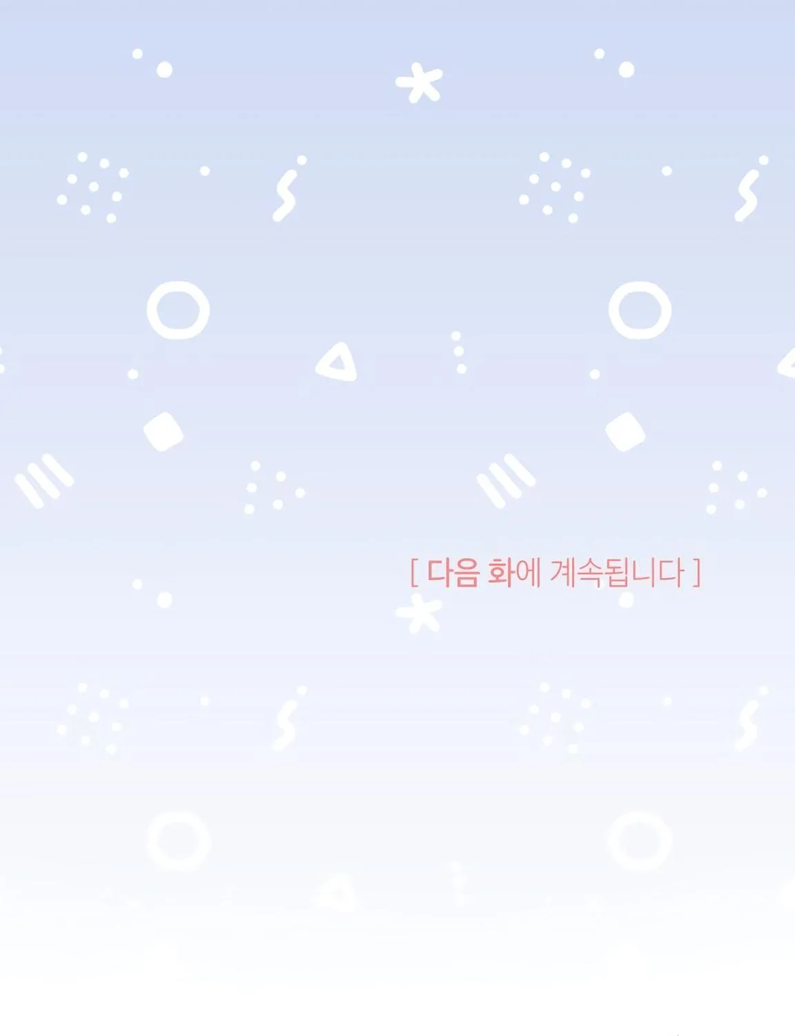 I Don't Want to Be an Ojakgyo Chapter 8 page 212 - 