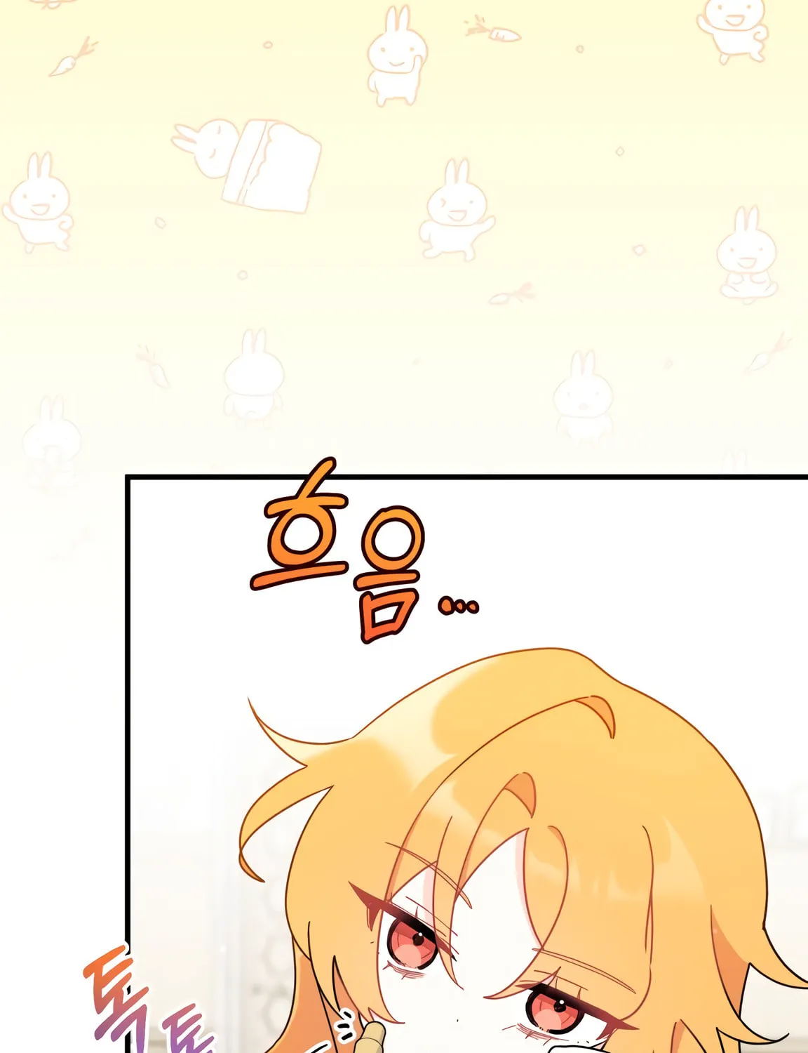 I Don't Want to Be an Ojakgyo Chapter 8 page 24 - 