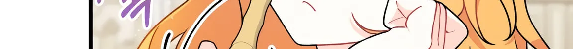 I Don't Want to Be an Ojakgyo Chapter 8 page 25 - 