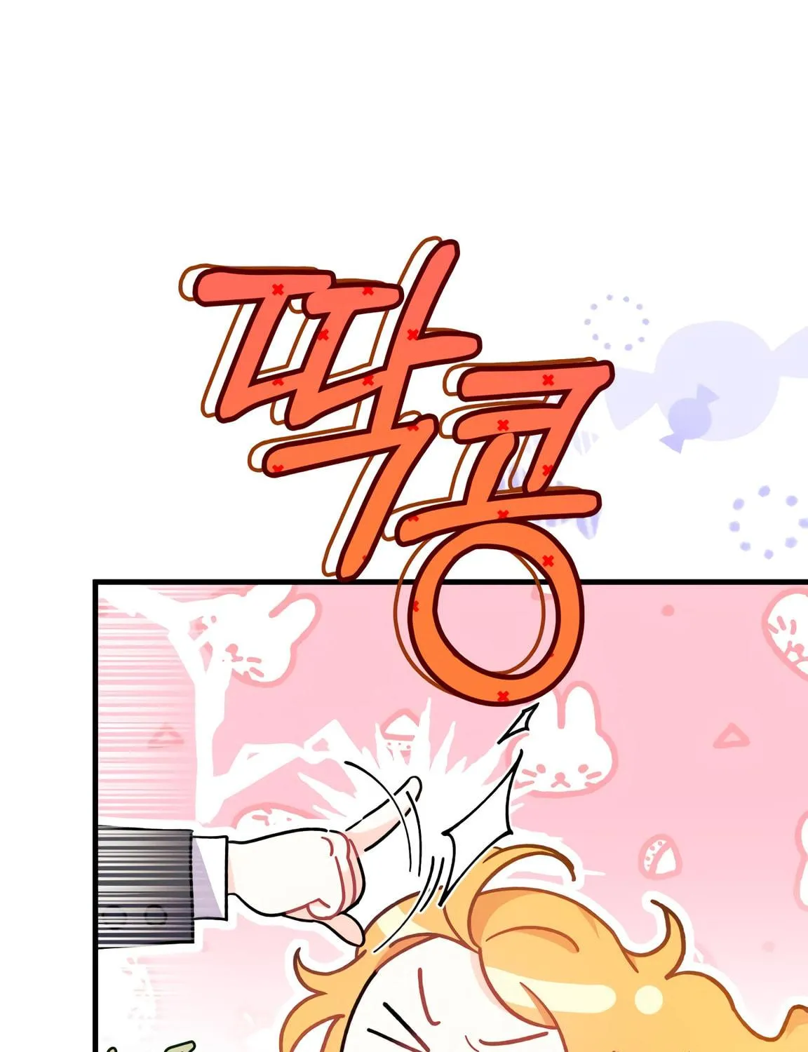 I Don't Want to Be an Ojakgyo Chapter 8 page 38 - 