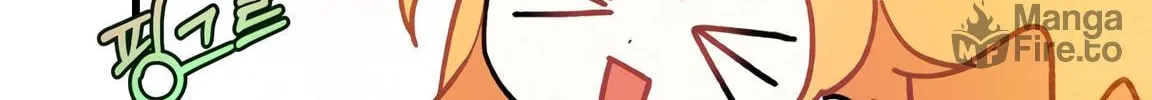 I Don't Want to Be an Ojakgyo Chapter 8 page 39 - 