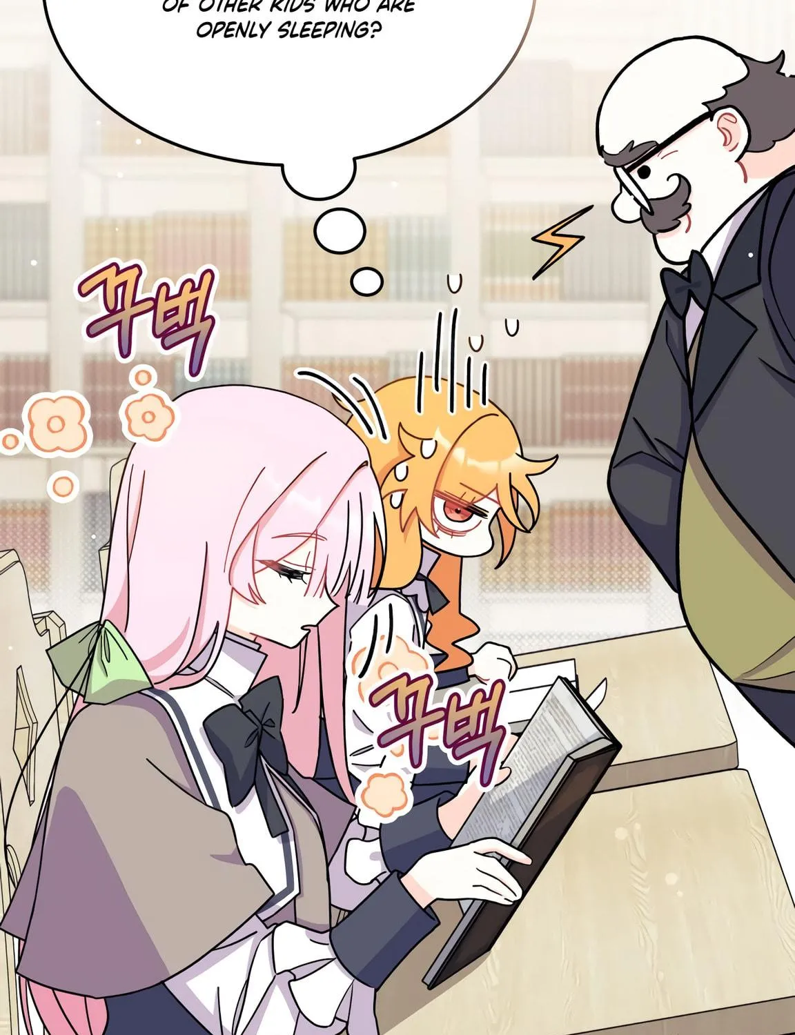 I Don't Want to Be an Ojakgyo Chapter 8 page 47 - 