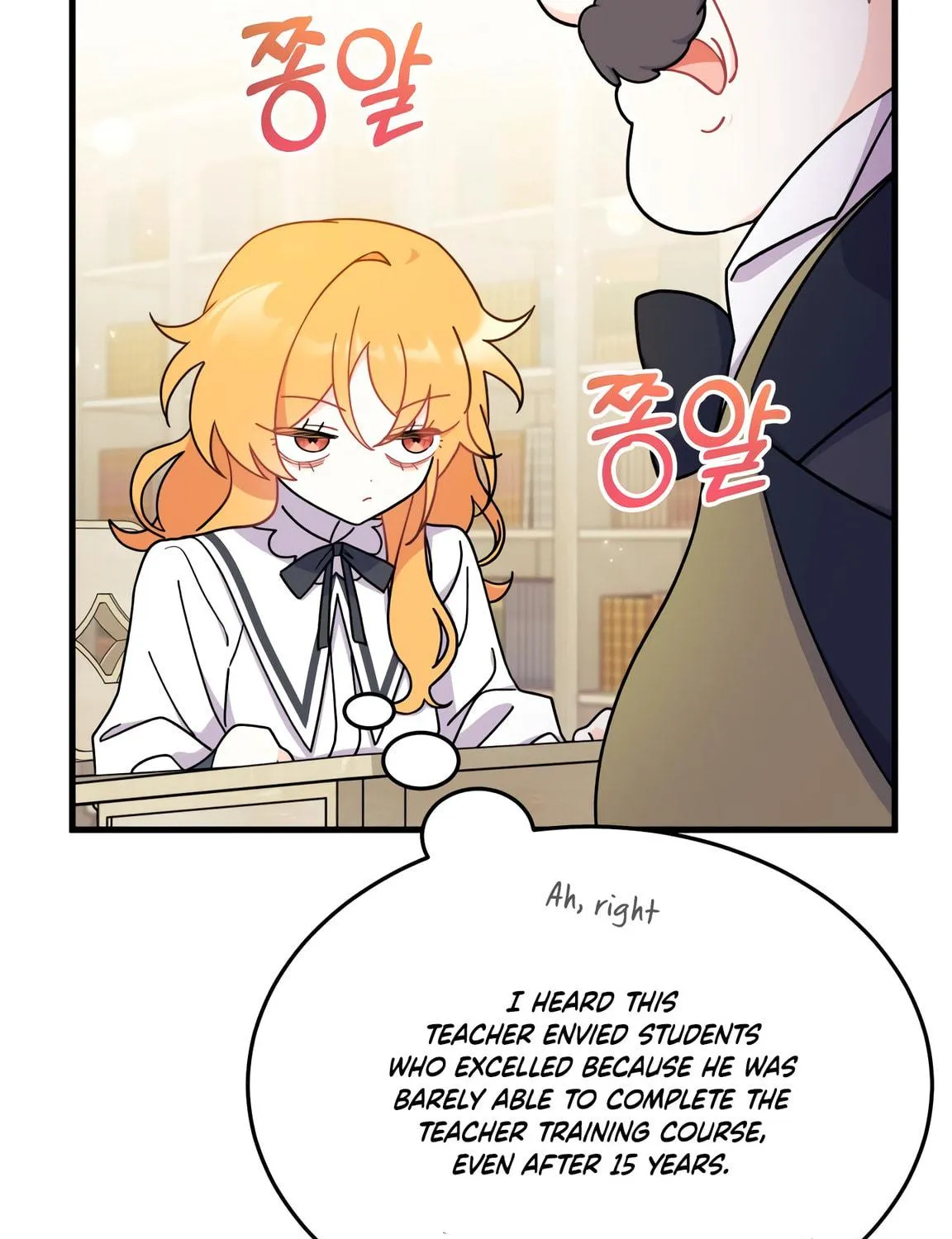 I Don't Want to Be an Ojakgyo Chapter 8 page 51 - 