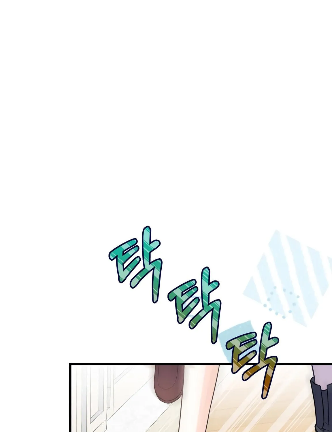 I Don't Want to Be an Ojakgyo Chapter 8 page 62 - 