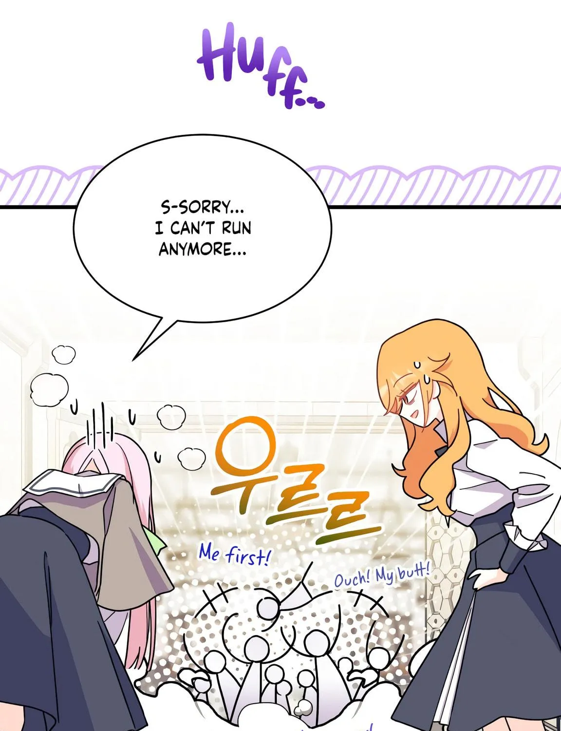 I Don't Want to Be an Ojakgyo Chapter 8 page 66 - 