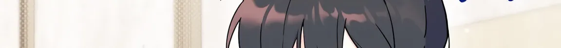 I Don't Want to Be an Ojakgyo Chapter 8 page 73 - 