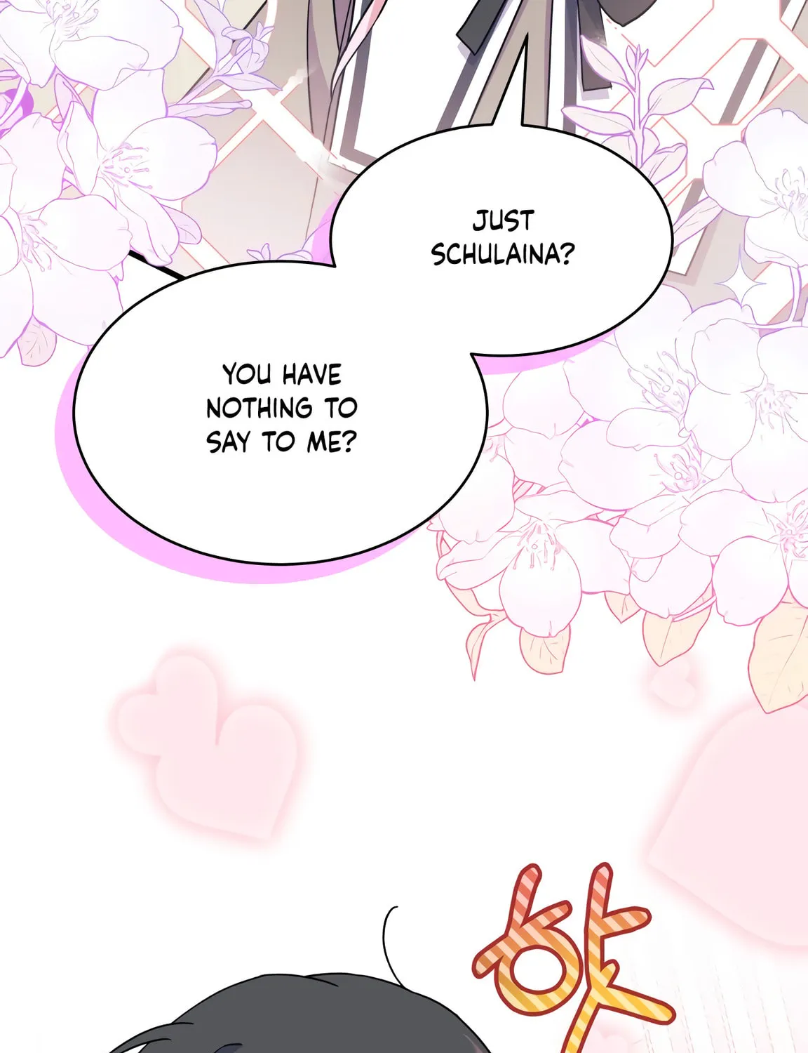 I Don't Want to Be an Ojakgyo Chapter 8 page 82 - 