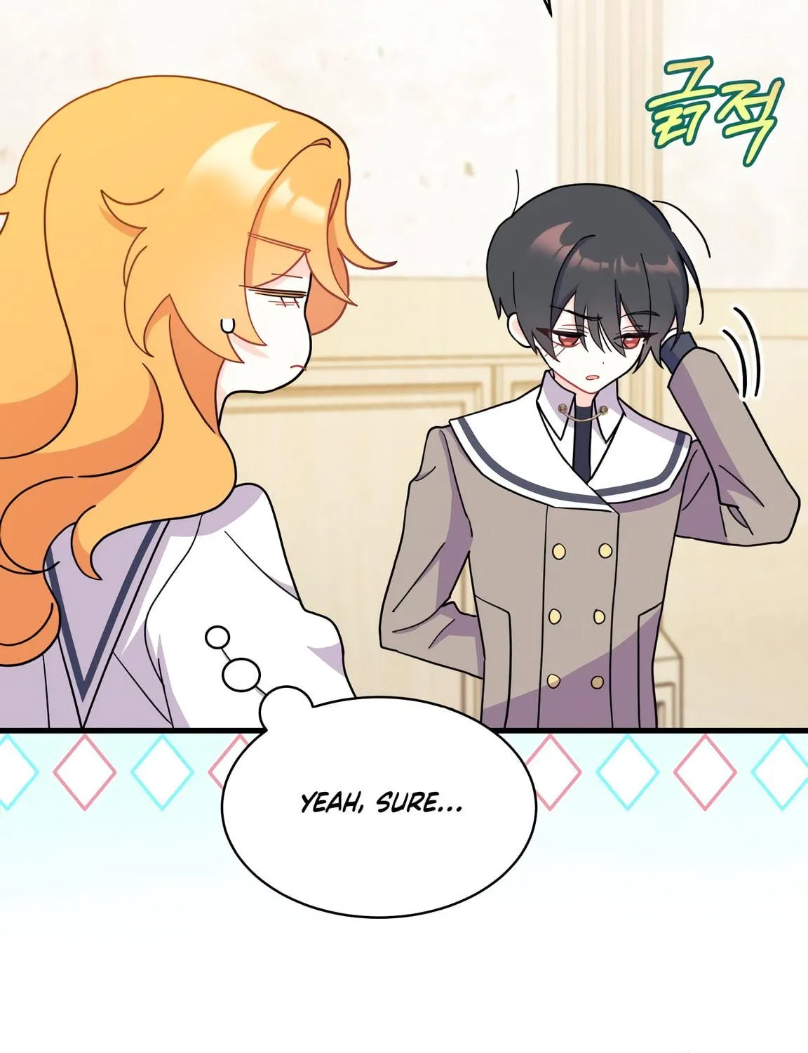 I Don't Want to Be an Ojakgyo Chapter 8 page 97 - 