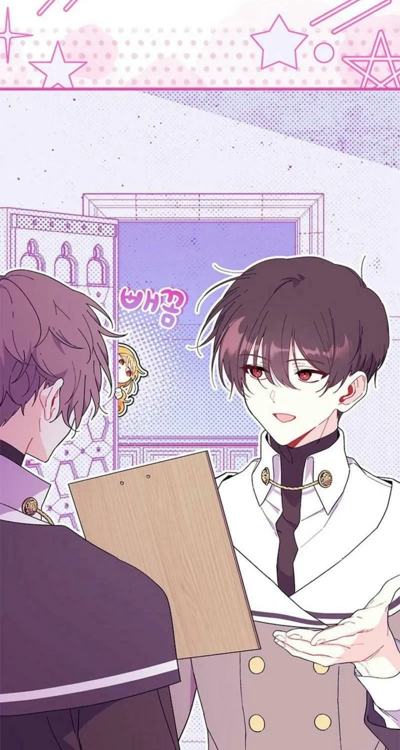 I Don't Want to Be an Ojakgyo Chapter 80 page 3 - 