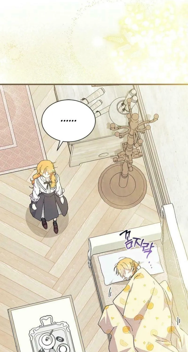 I Don't Want to Be an Ojakgyo Chapter 80 page 27 - 