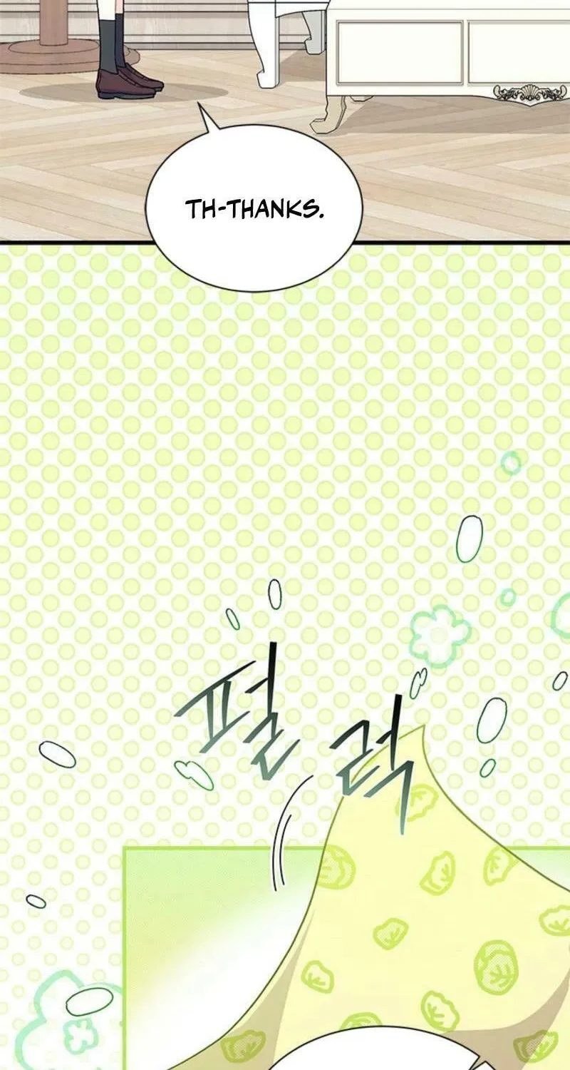 I Don't Want to Be an Ojakgyo Chapter 80 page 32 - 