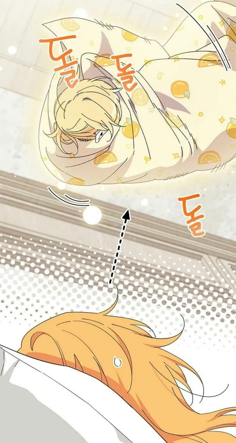 I Don't Want to Be an Ojakgyo Chapter 80 page 44 - 