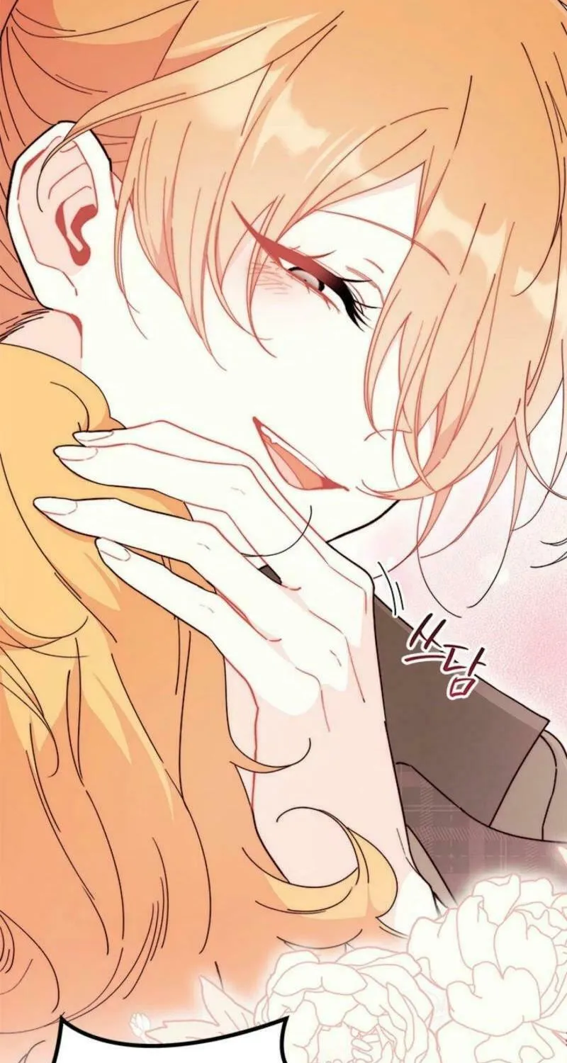 I Don't Want to Be an Ojakgyo Chapter 80 page 57 - 