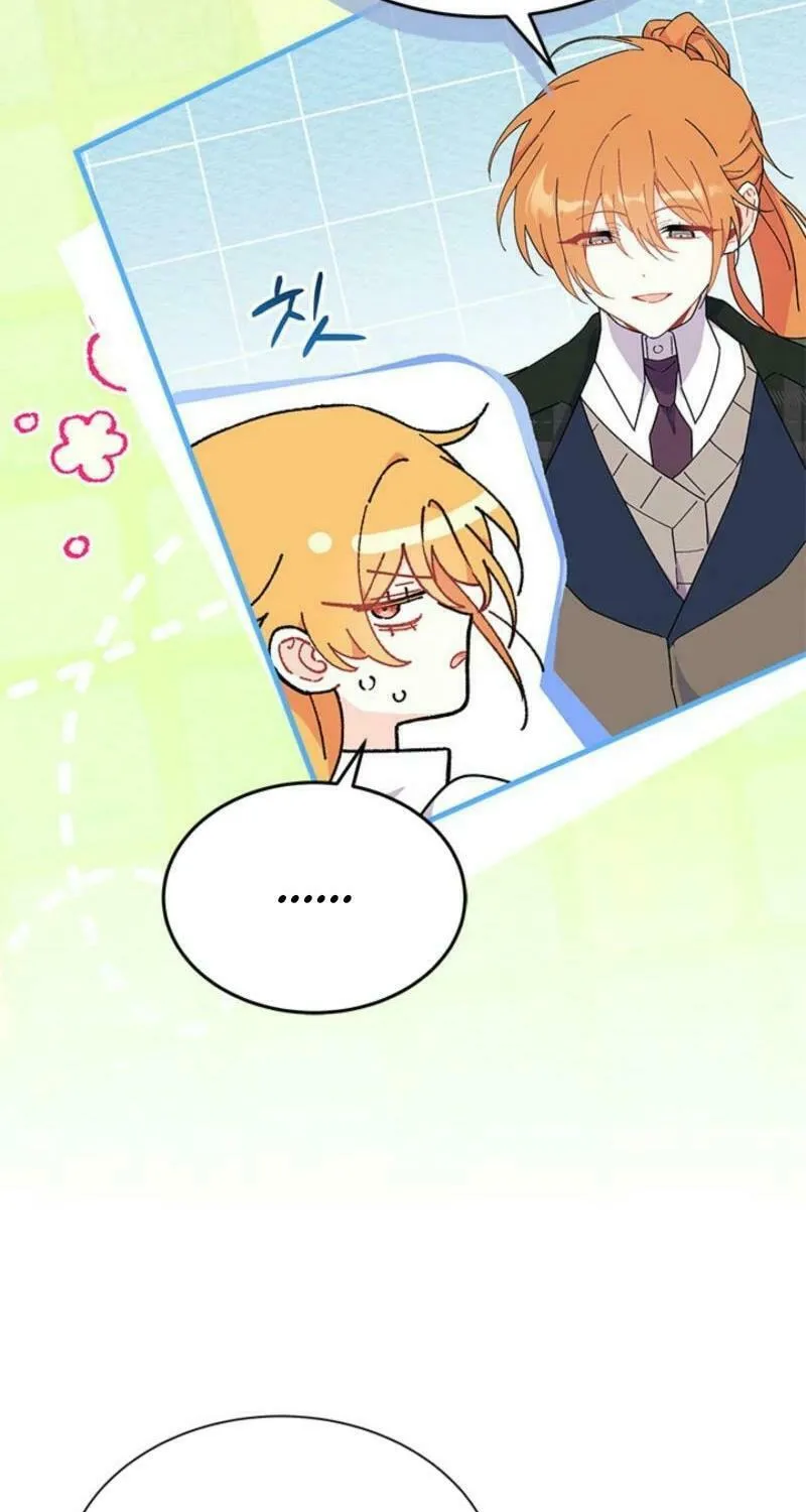 I Don't Want to Be an Ojakgyo Chapter 80 page 67 - 