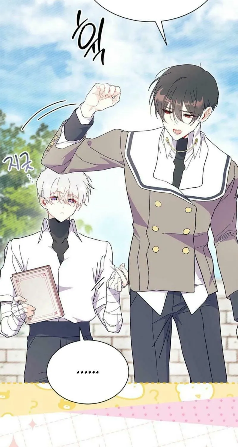 I Don't Want to Be an Ojakgyo Chapter 80 page 85 - 