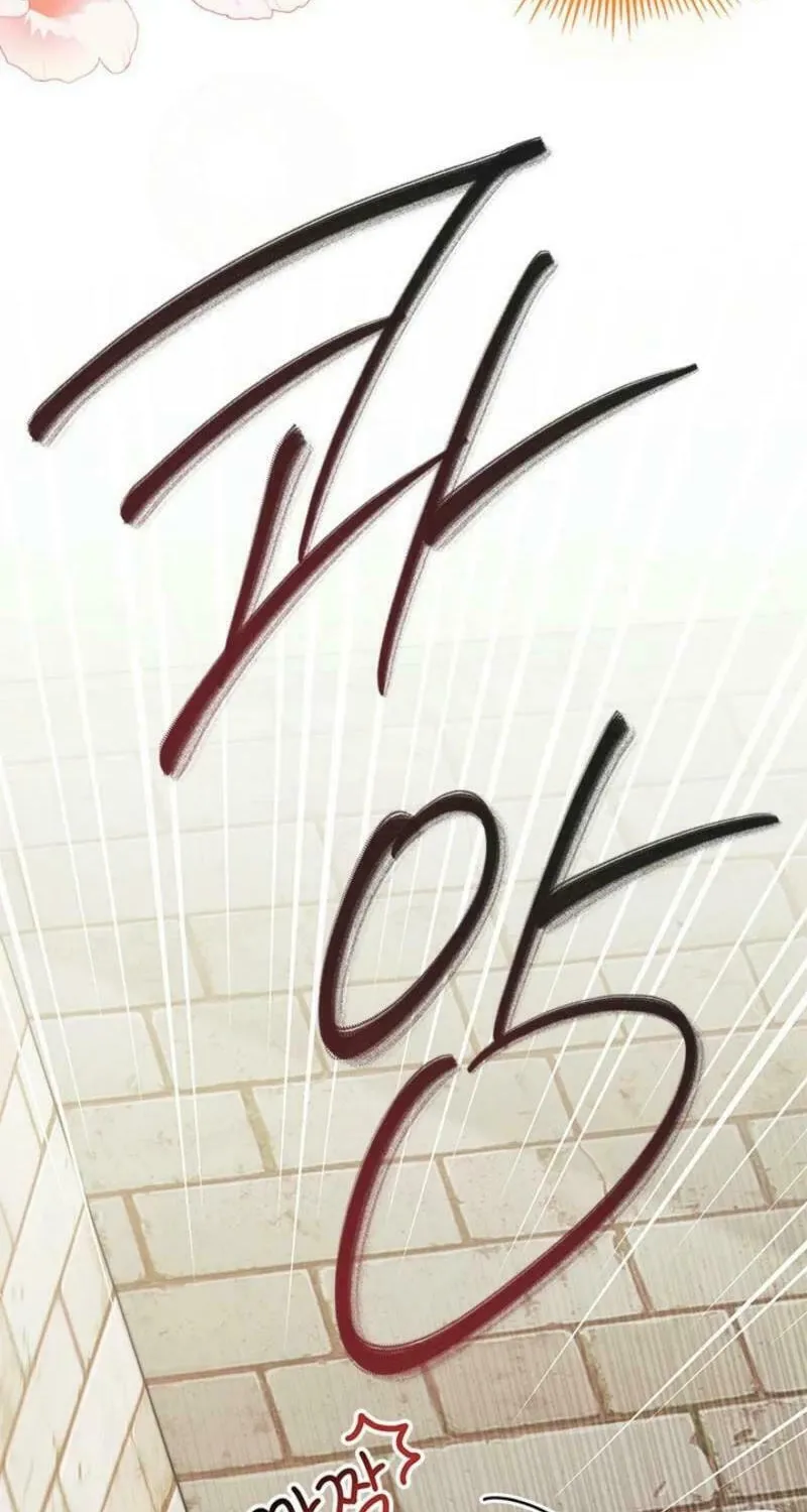 I Don't Want to Be an Ojakgyo Chapter 80 page 88 - 