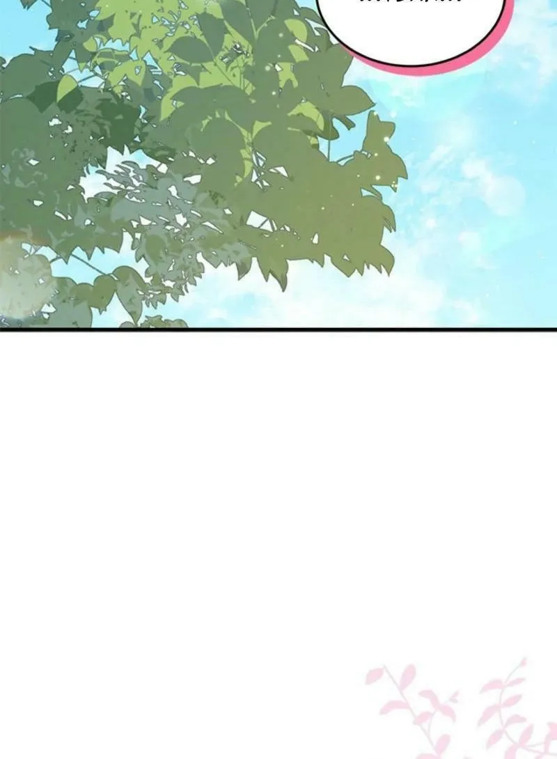 I Don't Want to Be an Ojakgyo Chapter 80 page 10 - 
