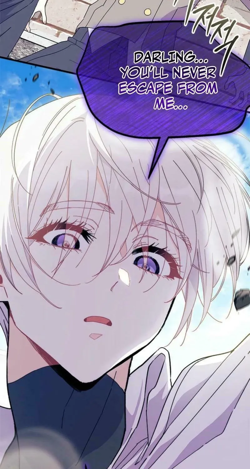 I Don't Want to Be an Ojakgyo Chapter 80 page 91 - 