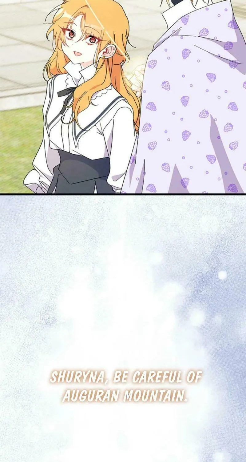 I Don't Want to Be an Ojakgyo Chapter 81 page 16 - 