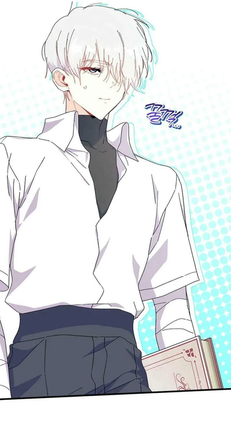 I Don't Want to Be an Ojakgyo Chapter 81 page 21 - 