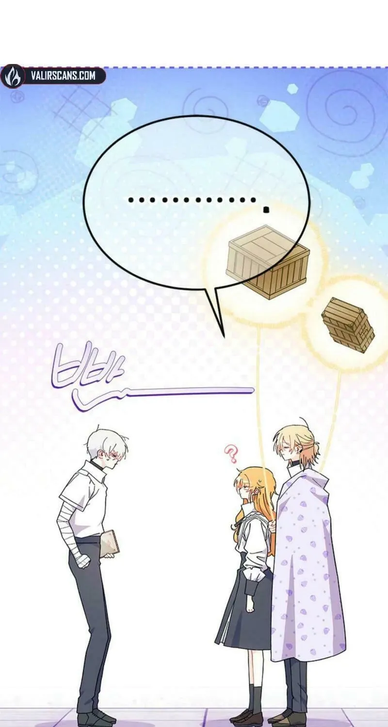 I Don't Want to Be an Ojakgyo Chapter 81 page 22 - 