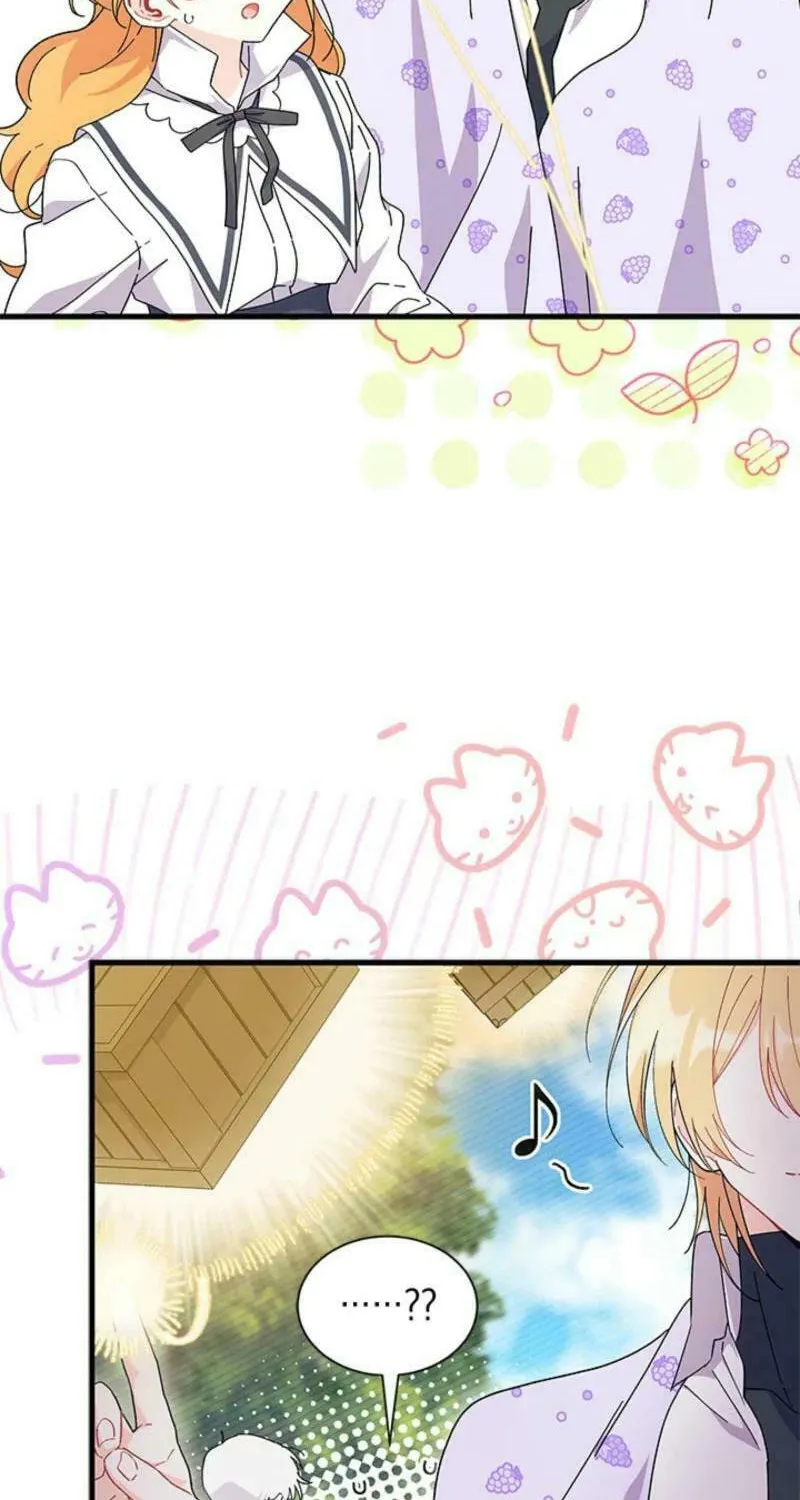 I Don't Want to Be an Ojakgyo Chapter 81 page 24 - 