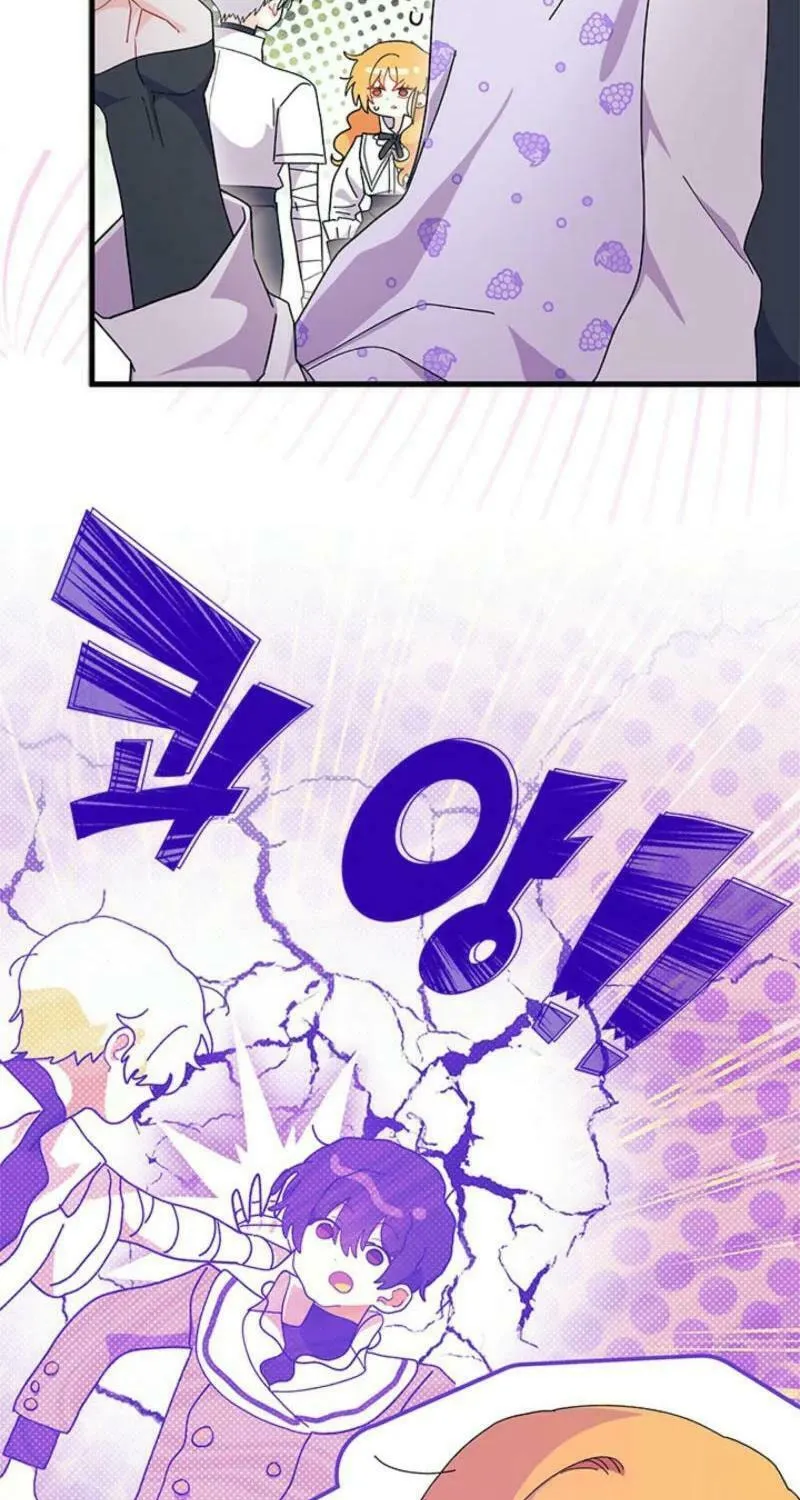 I Don't Want to Be an Ojakgyo Chapter 81 page 25 - 