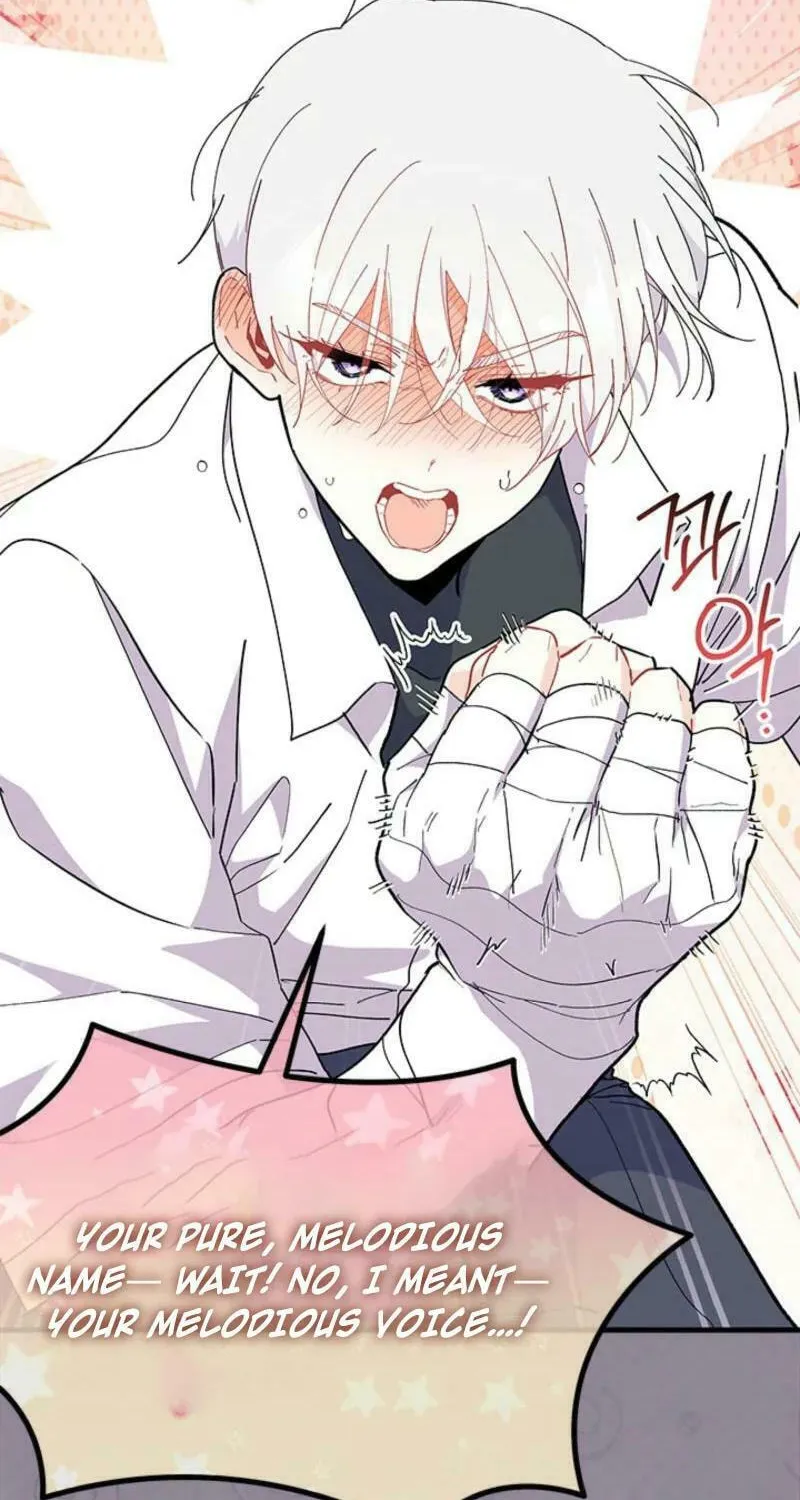 I Don't Want to Be an Ojakgyo Chapter 81 page 31 - 