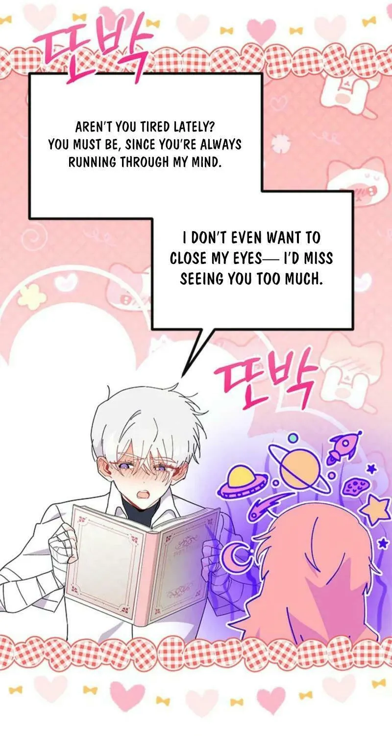I Don't Want to Be an Ojakgyo Chapter 81 page 33 - 