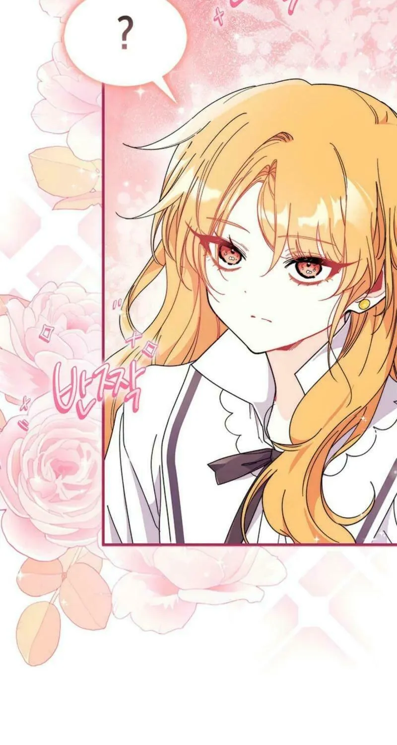 I Don't Want to Be an Ojakgyo Chapter 81 page 38 - 