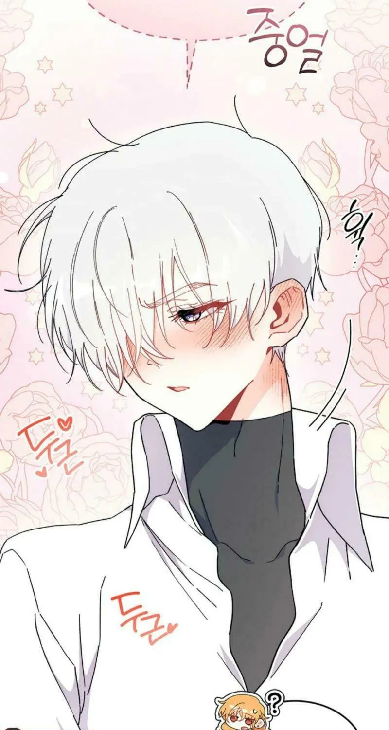 I Don't Want to Be an Ojakgyo Chapter 81 page 40 - 