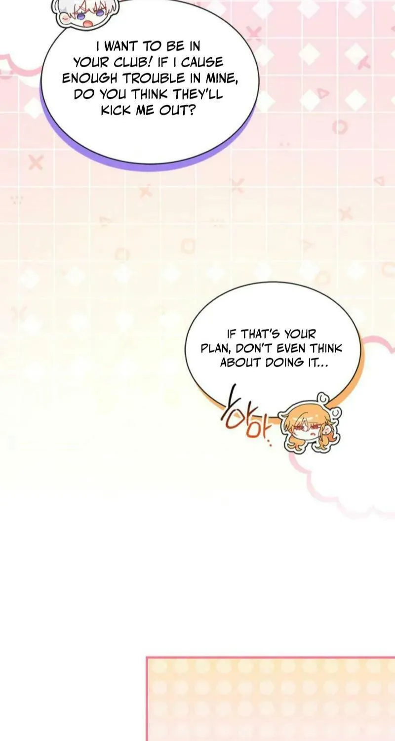 I Don't Want to Be an Ojakgyo Chapter 81 page 44 - 