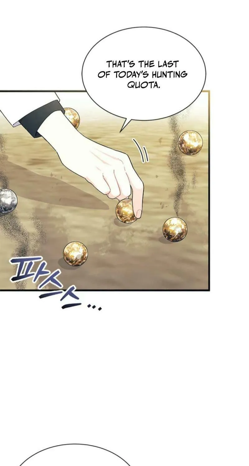 I Don't Want to Be an Ojakgyo Chapter 81 page 48 - 