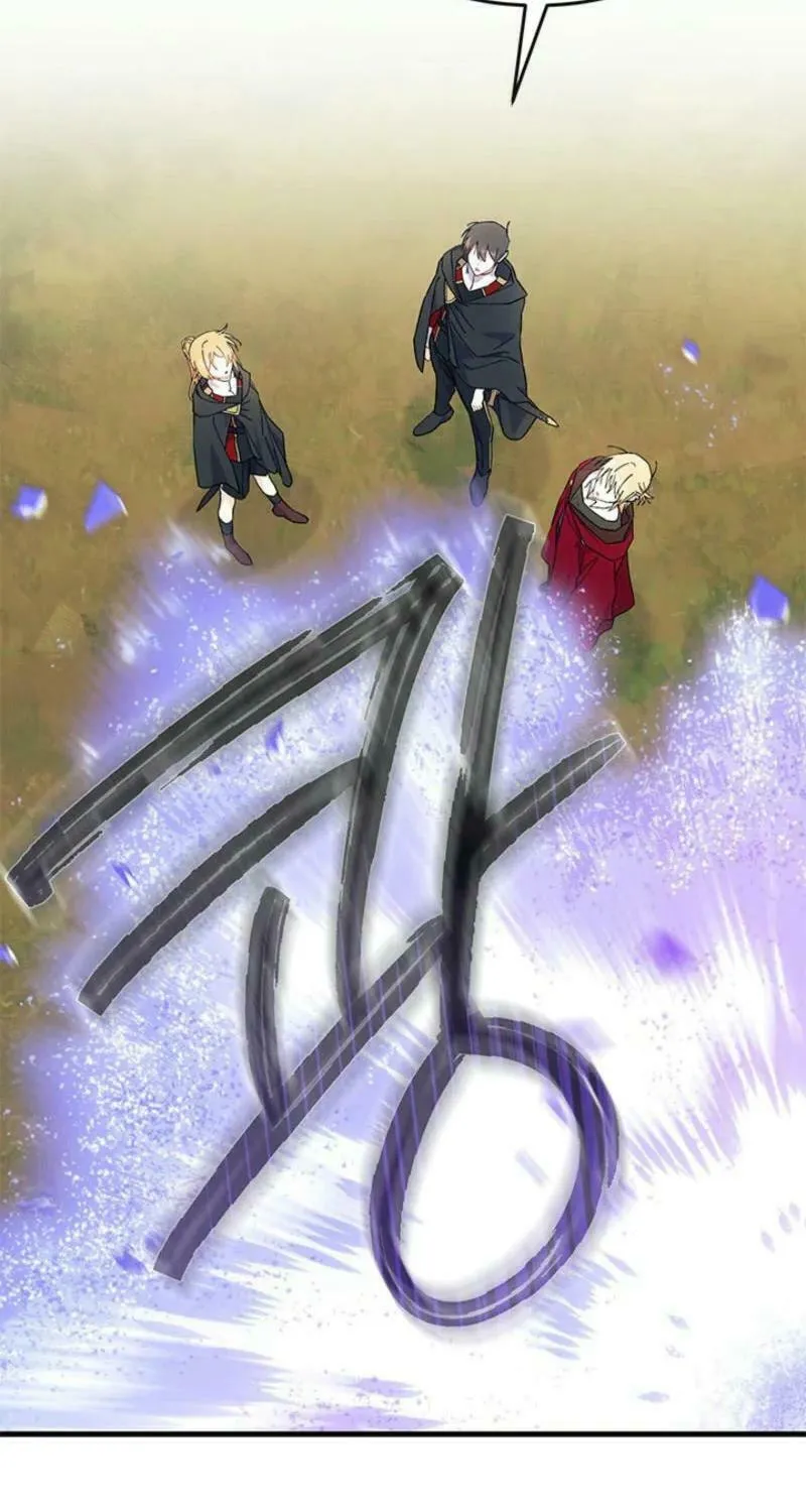 I Don't Want to Be an Ojakgyo Chapter 81 page 54 - 