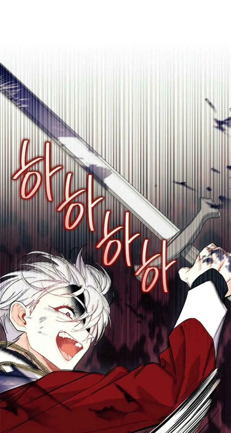 I Don't Want to Be an Ojakgyo Chapter 81 page 55 - 