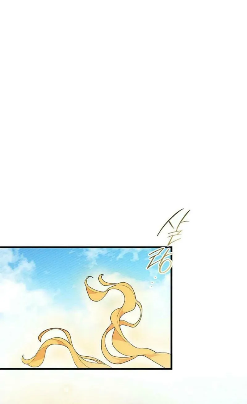 I Don't Want to Be an Ojakgyo Chapter 81 page 59 - 