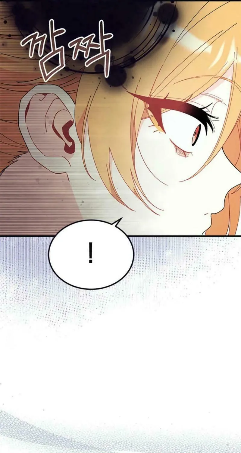 I Don't Want to Be an Ojakgyo Chapter 81 page 80 - 