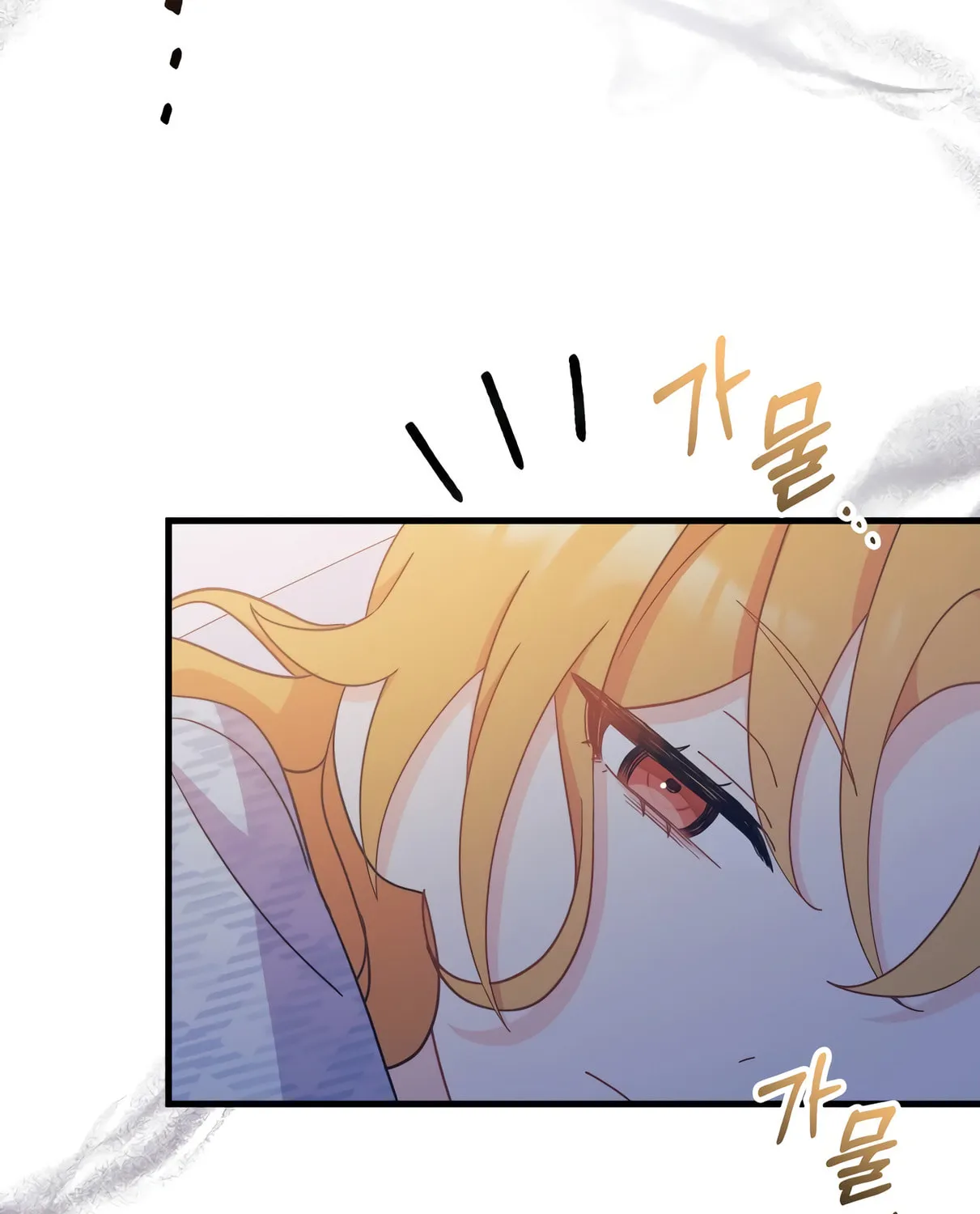 I Don't Want to Be an Ojakgyo Chapter 9 page 103 - 