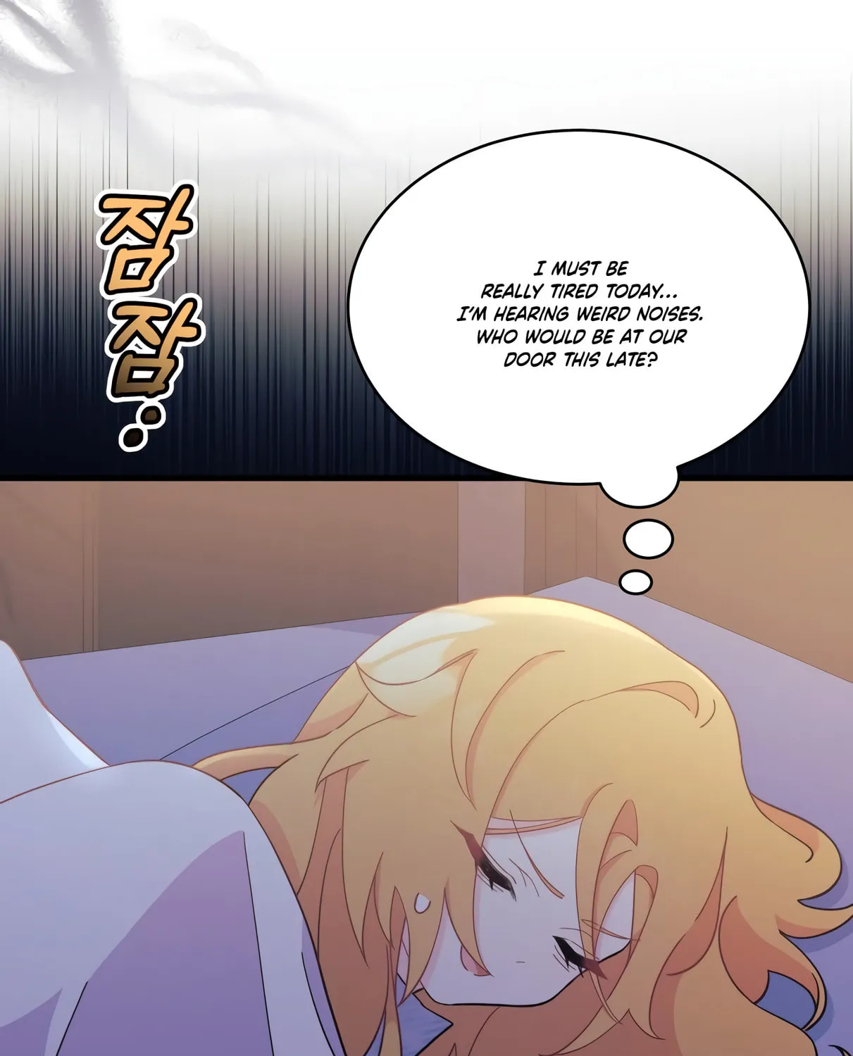 I Don't Want to Be an Ojakgyo Chapter 9 page 105 - 