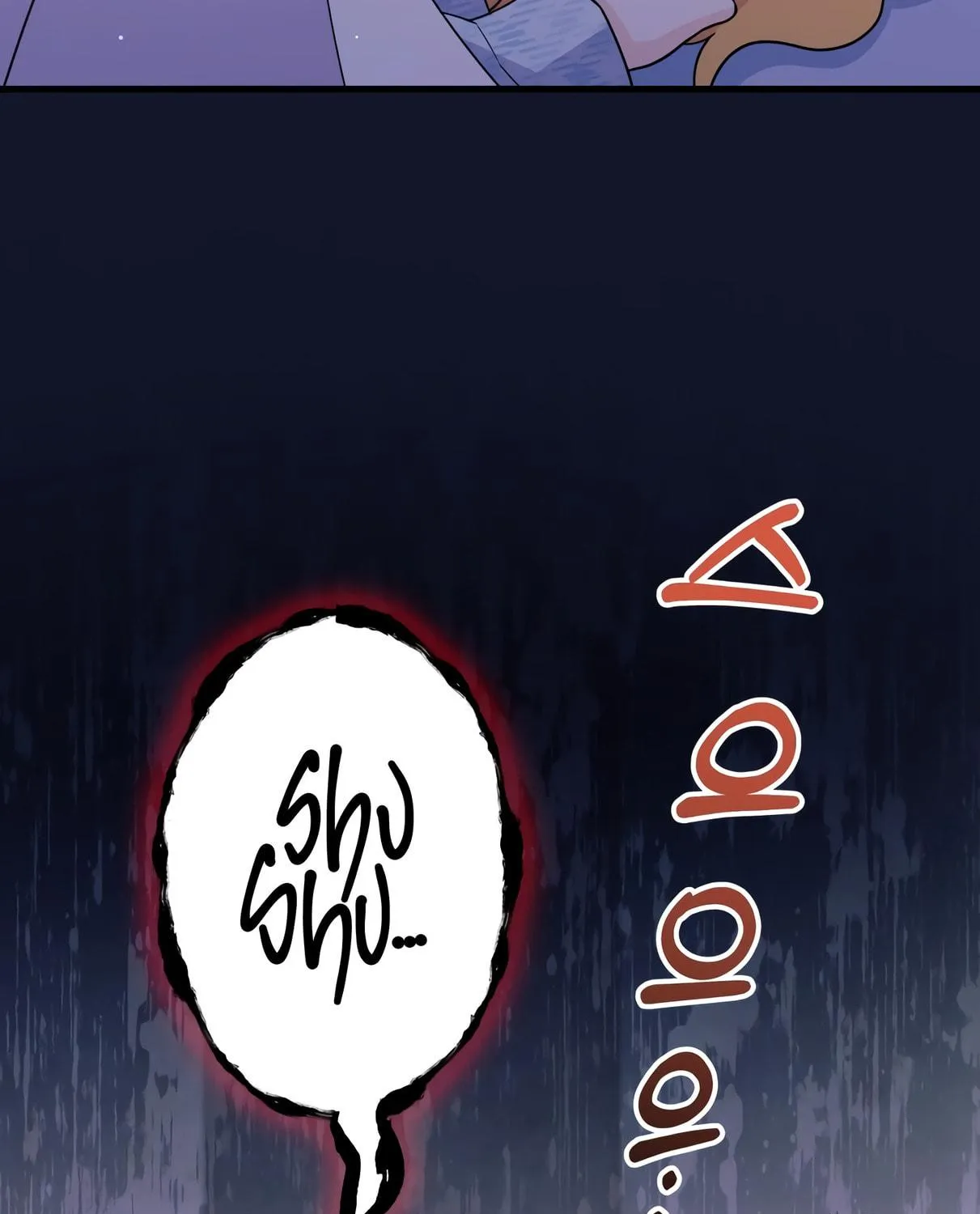 I Don't Want to Be an Ojakgyo Chapter 9 page 107 - 