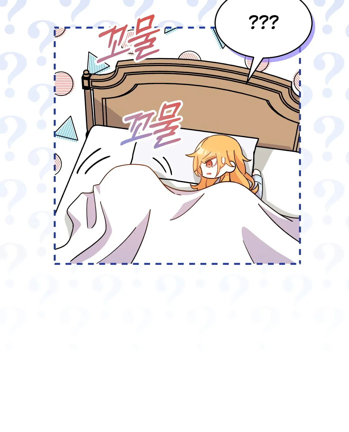 I Don't Want to Be an Ojakgyo Chapter 9 page 115 - 